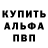 Канабис VHQ Ian Pitcher