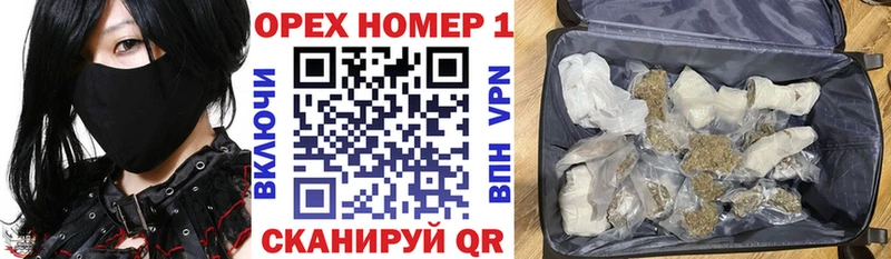 КОКАИН Fish Scale  Москва 
