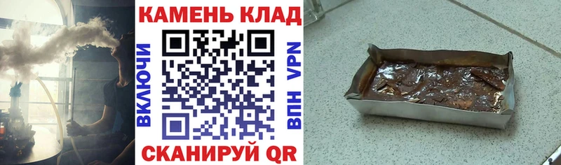 как найти закладки  Москва  ГАШИШ гашик 