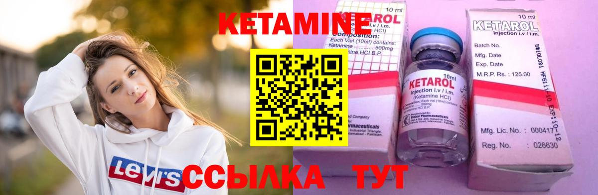 Гашиш  Конопля  Меф МЯУ МЯУ   ГАШ  A PVP СОЛЬ   Москва  Вход с VPN 