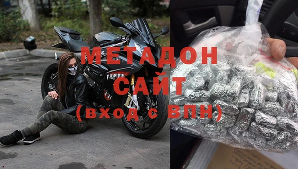 хмурый Невьянск