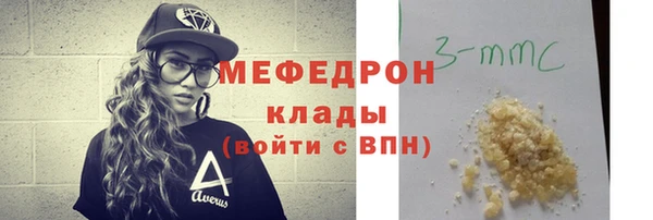 гидропоника Пестово