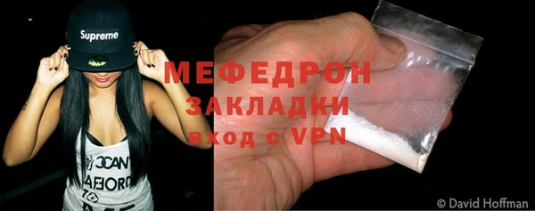 2c-b Пересвет