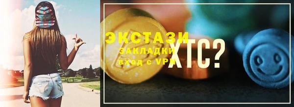 сатива Невель