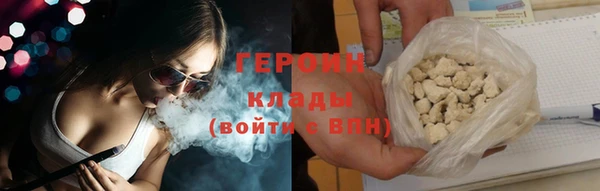 хмурый Невьянск