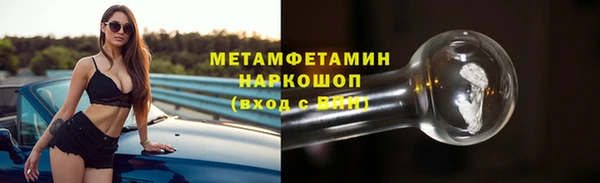 гидропоника Пестово