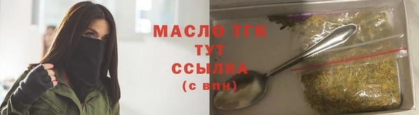 герыч Переславль-Залесский