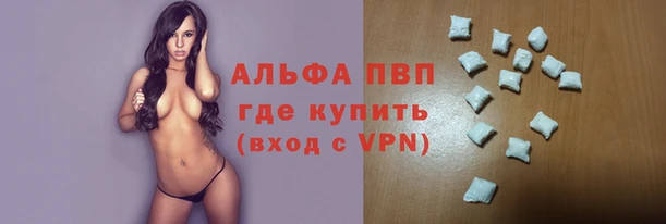 мдпв Невельск