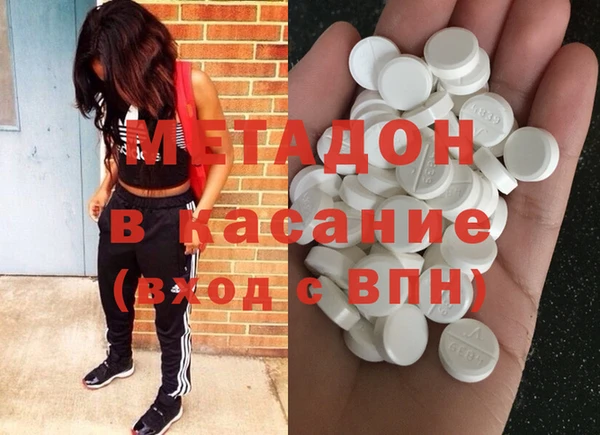 гидропоника Пестово