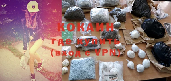 гидропоника Пестово