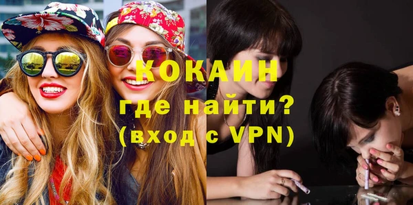 хмурый Невьянск
