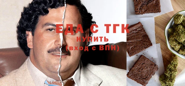 мдпв Невельск