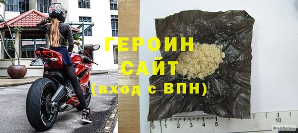 сатива Невель