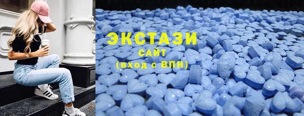 2c-b Пересвет