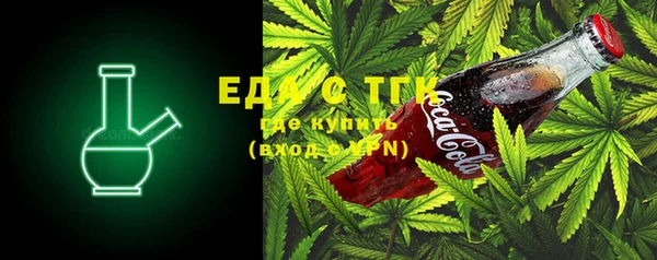 2c-b Пересвет