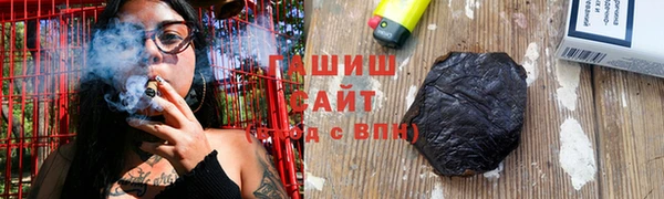2c-b Пересвет