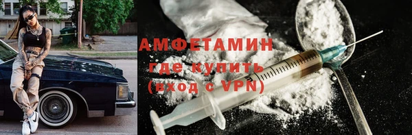 герыч Переславль-Залесский