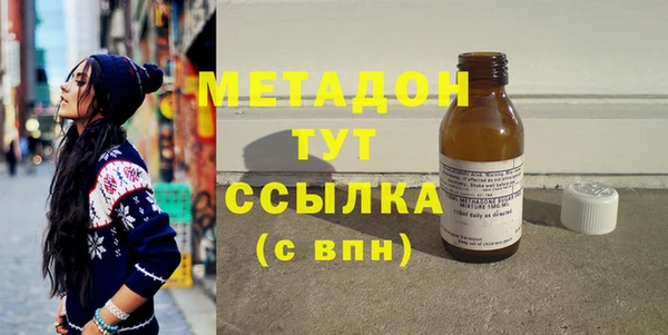 хмурый Невьянск