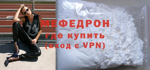 мдпв Невельск