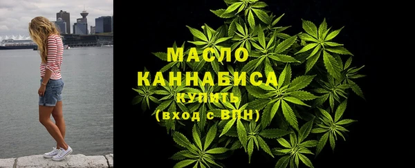 2c-b Пересвет