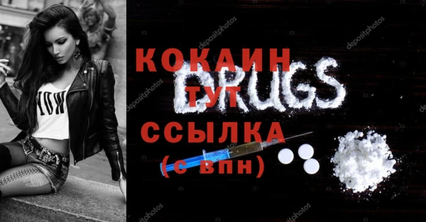 гидропоника Пестово