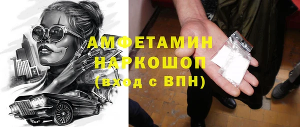 гидропоника Пестово