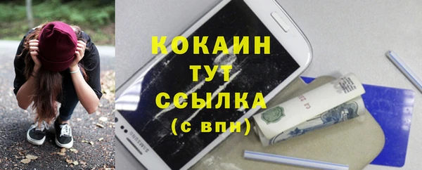 гидропоника Пестово