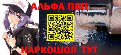 хмурый Гусиноозёрск