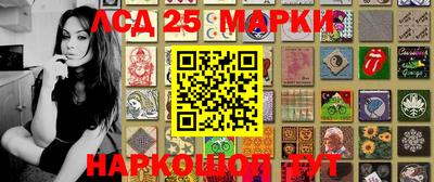 хмурый Гусиноозёрск