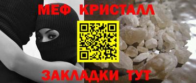 хмурый Гусиноозёрск