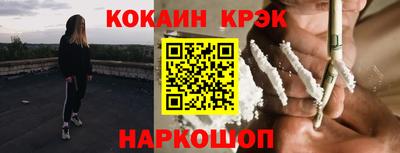 хмурый Гусиноозёрск