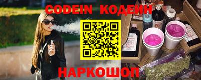 mdpv Гусев