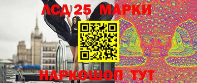 мефедрон VHQ Гусь-Хрустальный