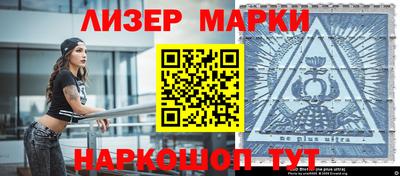 mdpv Гусев