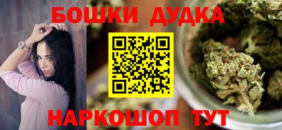 хмурый Гусиноозёрск