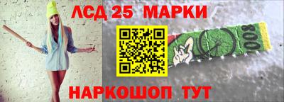 мефедрон VHQ Гусь-Хрустальный