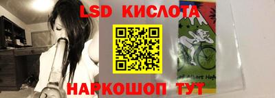 мефедрон VHQ Гусь-Хрустальный