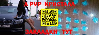 хмурый Гусиноозёрск