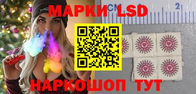 мефедрон VHQ Гусь-Хрустальный