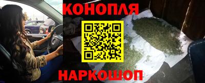 мефедрон VHQ Гусь-Хрустальный