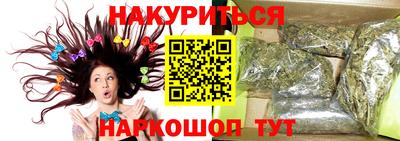 хмурый Гусиноозёрск