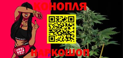 прущие крисы Назарово