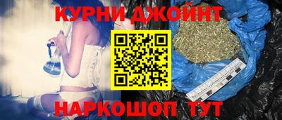 хмурый Гусиноозёрск