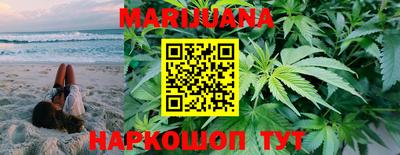 хмурый Гусиноозёрск