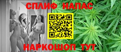 мефедрон VHQ Гусь-Хрустальный