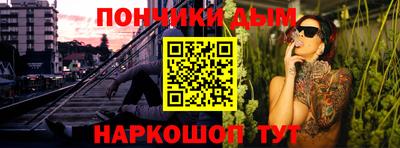 хмурый Гусиноозёрск