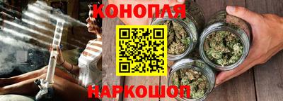 хмурый Гусиноозёрск
