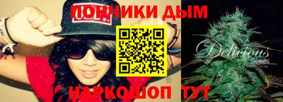 мефедрон VHQ Гусь-Хрустальный