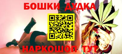 mdpv Гусев