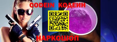 мефедрон VHQ Гусь-Хрустальный
